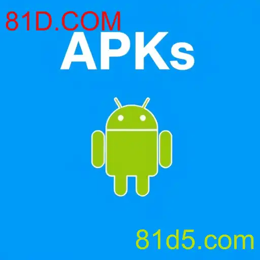 apk