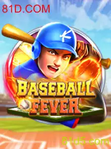 Descubra BaseballFever: O Fascinante Jogo de Baseball Online da 81D.COM