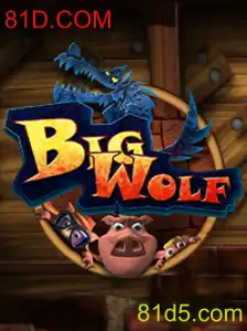 Descubra o Fascinante Jogo BigWolf e Sua Conexão com 81D.COM