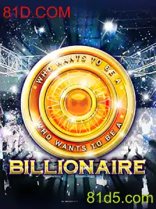 Explorando o Universo do Jogo 'Billionaire': Uma Jornada de Estratégia e Fortuna