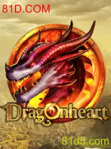 Descubra o Mundo Mágico de DragonHeart com 81D.COM