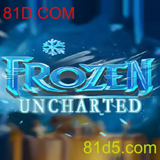 Explorando o Mundo de FrozenUncharted: O Jogo do Momento