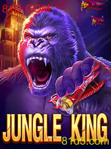 Descubra a Aventura e as Regras de JungleKing