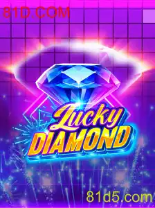 Descubra o Fascinante Mundo do Jogo LuckyDiamond