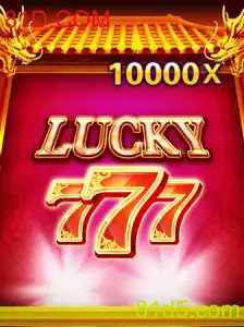 Explorando LuckySeven: O Jogo de Azar com Influências Modernas