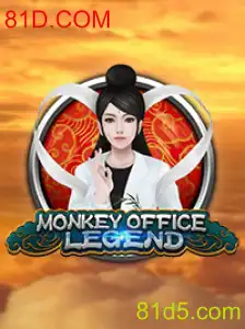 Descubra o Universo de MonkeyOfficeLegend: O Que Saber Sobre Este Novo Jogo