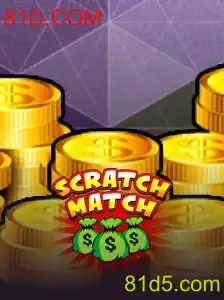 Explorando ScratchMatch: Um Novo Jogo Inovador no Cenário Atual