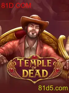 Explorando a Profundidade de TempleofDead