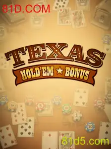 Descubra o Fascinante Mundo do Texas Hold'em Bonus