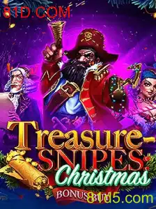 Explorando o Fascinante Mundo de TreasuresnipesChristmas